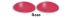 Airfoil 7600 Series Rose Lens - 97620