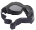 The Beast - 4590 Smoke/Black - Can Be Worn Over Some Eyeglasses! - 4590